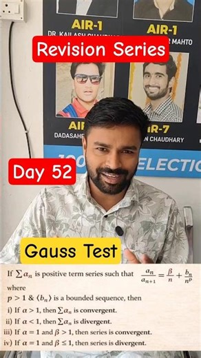 Gauss Test | Real Analysis | IIT JAM Maths & CUET PG Maths