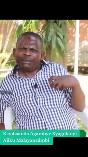 فيديوهات أنشأها Controversy (@abduratifubunabdu) باستخدام Naye Hee hee hee Laugh - Controversy