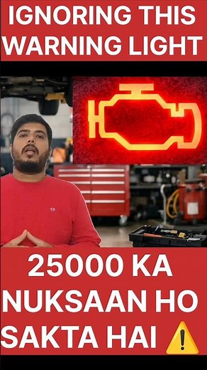 Check Engine Light ON? Don’t Ignore This! ⚠️