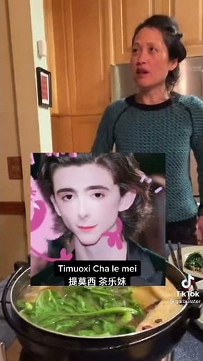 Timuoxi Cha Le Mei