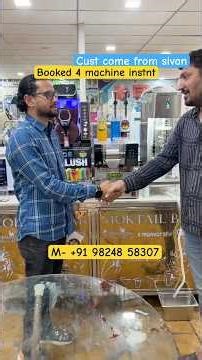 Fully digital function machinery | 4 machine booked from sivan customer | 2026 trending business