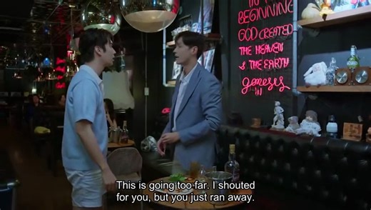 Love Like a Bike Episode 1 Eng Sub