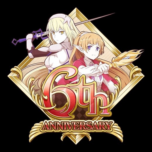 《地城邂逅～記憶憧憬～》推出日版 6 周年前夜祭冒險譚「無法忘卻的記憶碎片」 - nk940155的創作 - 巴哈姆特