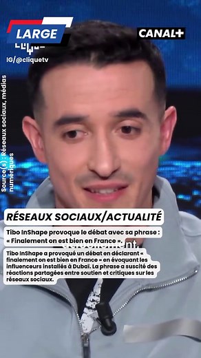 L’influenceur fitness Tibo InShape a déclenché une vague de réactions sur les réseaux sociaux après avoir déclaré : « Les influenceurs de Dubaï… finalement on est bien en France, n’est-ce pas ? » Cette phrase, publiée sur X et rapidement devenue virale, semblait faire référence aux nombreux créateurs de contenu qui s’installent à Dubaï, souvent pour des raisons fiscales ou d’image. À travers cette remarque, Tibo InShape a laissé entendre une critique implicite du modèle des influenceurs expatrié