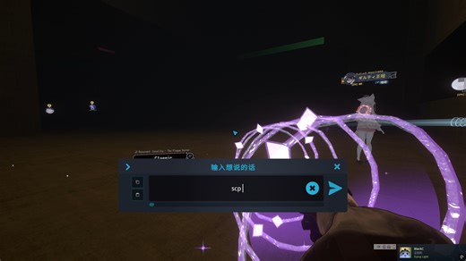 【Terrors of Nowhere】SCP-049