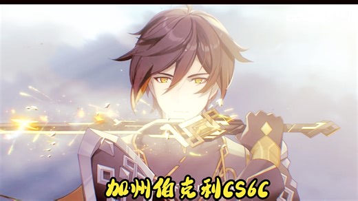 MCU计算机组成设计CS61C Lecture 22 Amdahl's Law, Thread-Level Parallelism,