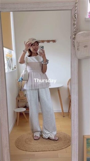 アパレルプレスママの1週間コーデ組んでみた🤭♡