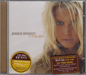 Jessica Simpson - In This Skin