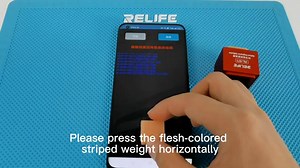 RELIFE RL-071 Optical fingerprint calibrator