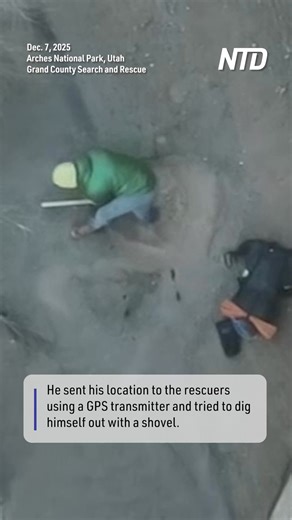 Video footage shows how a rescue crew saved a hiker trapped in quicksand in Arches National Park in Utah on Dec. 7, 2025. | NTD Life