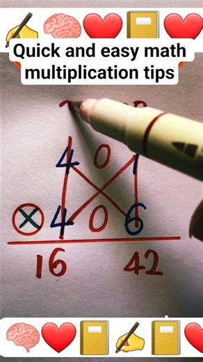 quick and easy math multiplication tips ✍️ #math #mathematics #multiplicatiion #education #shorts