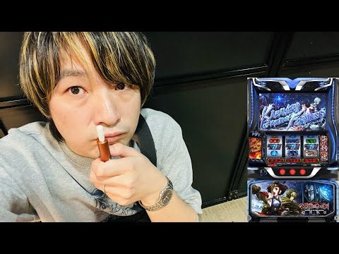 [Live Stream] Kabaneri Kaimon Live Stream starting at 9pm #shorts #pachislot #smartphone