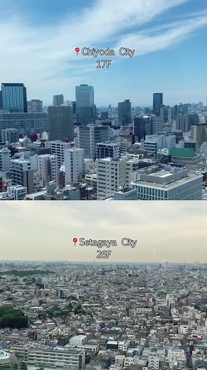 Studying Abroad: Meiji University and TUJ Exchange Program