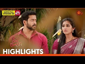 Singappenne - Highlights | 13 Jan 2026 | Tamil Serial | Sun TV