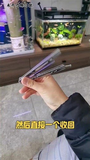 A quick start tutorial for beginners to play fancy butterfly knife combos and connecting actions