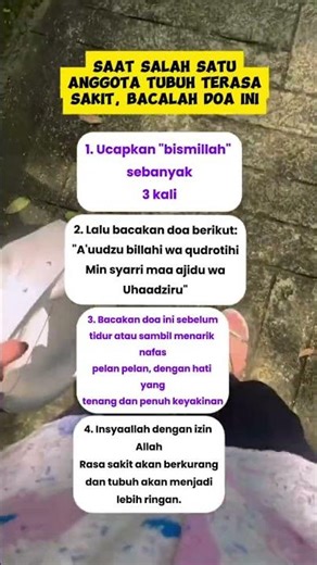 SAAT SALAH SATU ANGGOTA TUBUH TERASA SAKIT, BACALAH DOA INI #shorts #fypyoutube #trending #doa