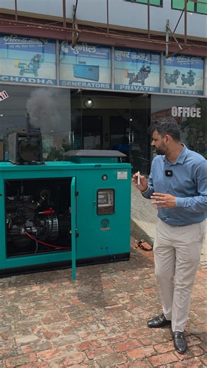 30kva Generator Silent DG Set Fully Automatic Remote control | Chadha Generators #shorts #viral
