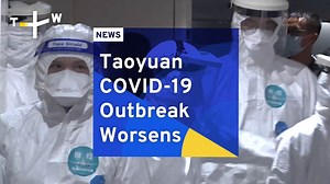 Taiwan’s government is scrambling to contain the country’s domestic COVID-19 outbreak. At a late-night press conference on Friday, 60 new infections were confirmed in northern Taiwan, bringing the local daily total to the highest since early last July. | TaiwanPlus News