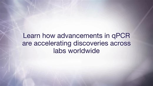 Innovations in qPCR: what researchers should know