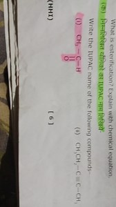 What is esterification? Explain with chemical equation.Write ... | Filo