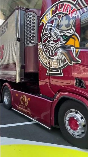 正面からSCANIA巨大トレーラー かっこよすぎて泣く😭