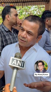 418K views · 13K reactions | Manoj Kumar Funeral & Raza Murad, Rajpal Yadav ने Manoj Kumar को भारत रत्न देने की उठाई मांग​! #ManojKumar #rajpalyadav #RazaMurad #bollywood #indian #RIP | Movie Review Preview | Facebook