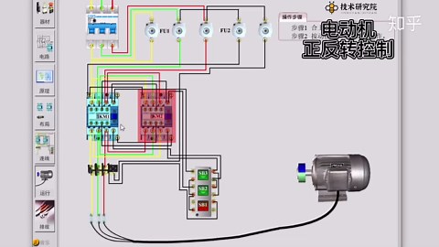 三相异步电动机，正反转控制电路。