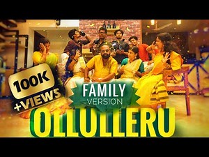 OLLULLERU | Ajagajantharam | Family dance version | Justin Varghese #ollulleru #dancecover #tripsong