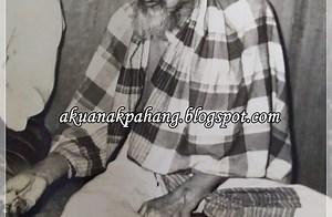 INFO DAN SEJARAH DATO' BAHAMAN BIN IMAM NUH