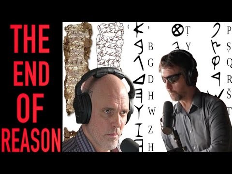 When Reason Gives Way To Speculation