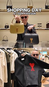 Shopping Day at Siam Paragon | ตือสนิท