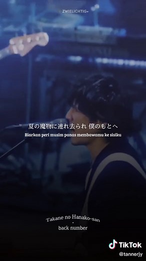 Back Number - Takane no Hanako San Full Video