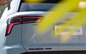 Here’s When GM’s Plug-in Hybrids Will Launch in North America