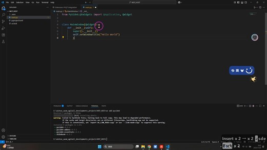 最新VSCode集成PySide6使用UV包管理工具