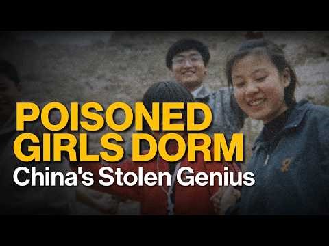 The Untouchable Roommate: The Zhu Ling Mystery (Full Documentary)
