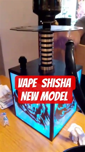 VAPE SHISHA ELECTRIC CHARGEABLE #vapefriends #chilling #labubu #juicysweet76vlogs
