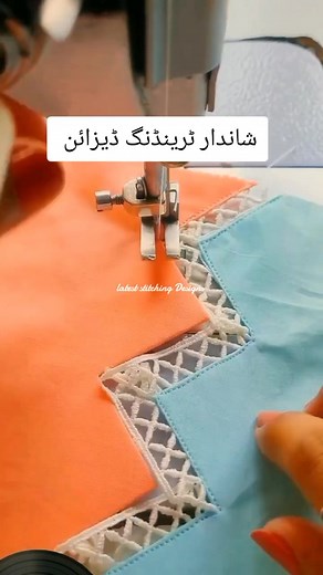 Latest Stitching Designs & Trendy Clothing Ideas for Girls