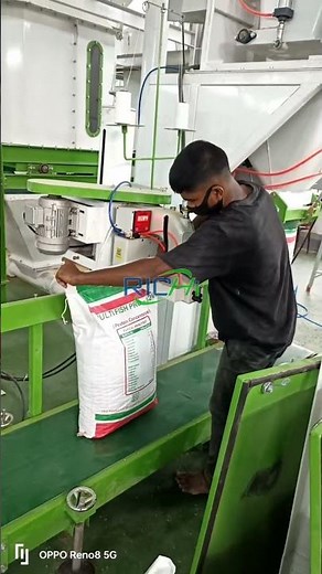 Bangladesh Feed Production Line — Accurate Bagging Scale Operation Video