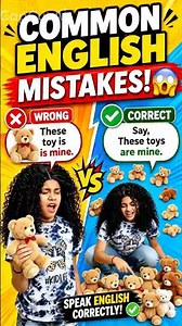 Common English Mistakes | Wrong ❌ vs Right ✅ English #shorts #englishspeaking #englishvocabulary