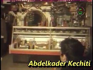 5.7K views · 184 reactions | Bila Houdoud -HD .بلا حدود - | Oran Ville Officiel | Facebook