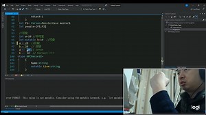 10.FSharp入门-数据-可变