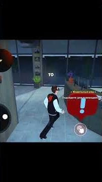 Я ОТКАПАЛ АФК БИЗНЕС #blackrussia #крмпблекраша #gta #блекраша #automobile #crmp #samp #гта