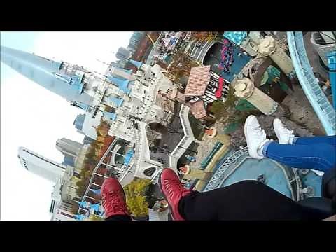 롯데월드 자이로스윙 Gyro Swing