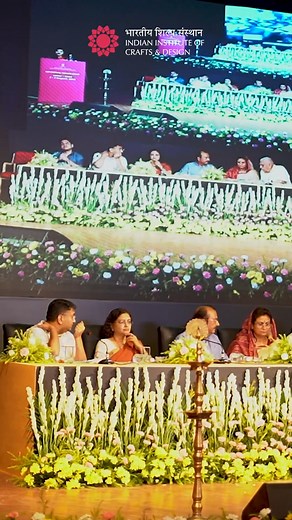 1K views · 38 reactions | IICD Jaipur on Reels | Facebook