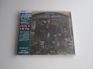 Trouble - Trouble