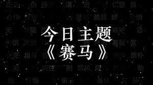 逻辑推理游戏，挑战思维极限!打通你逻辑思维能力的“任督二脉”#逻辑思维 #逻辑思维训练 #逻辑狂想曲#逻辑思维题