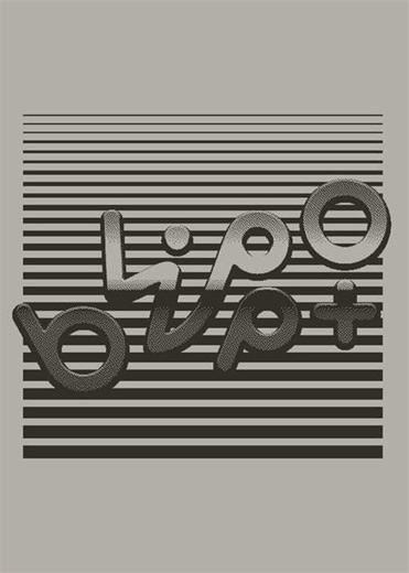 Blippo plus (2025) | Price, Review, System Requirements, Download