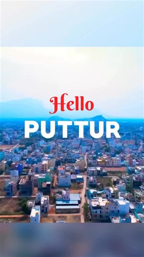 26K views · 160 reactions | Job Offers in Puttur ( Wanted Urgent) ‼️ For more Information Contact: 9493397110, 8106250056 #manaputtur #manaputturofficial #puttur #putturap #mana_puttur | mana_puttur | Facebook