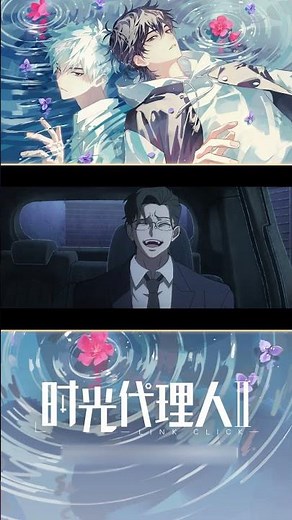 #LinkClick Season 2 Ultimate PV Released! 【Join to watch latest】