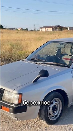 Восстановление Nissan Pulsar N12 обернулось фиаско #automobile #jdm#nissanpulsar#nissancherry#